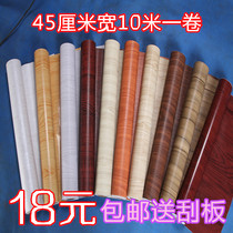 Thickened waterproof PVC wood grain sticker Boeing soft film self-adhesive wallpaper Wardrobe cabinet old door furniture renovation