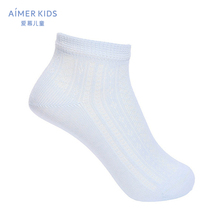 Adoring children boy boy male baby summer thin cotton mesh socks AK2943309