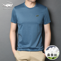 Crocodile Summer Mulberry Silk Short Sleeve T-shirt Mens Round Neck Solid Color Thin Ice Silk Half Sleeve Trend base shirt Mens Clothing