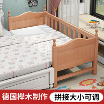 Solid wood children's bed with guardrail small bed baby boy girl princess bed single bed side bed widened splicing big bed