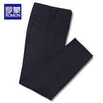 (Mall same section) Romon Summer slim fit for men Western pants Business casual wool West Pants Straight long pants