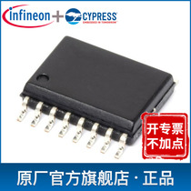 S25FL256LDPMFV000 IC TRAY Flash Flash chip Cypress customization