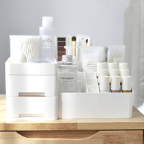 ins Simple drawer cosmetics storage box Dormitory skin care products dresser shelf Lipstick desktop storage