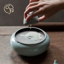 Drink to Ru porcelain tea cup wash household tea set tea ceremony zero-equipped utensils large-capacity water bowl Chinese-style with lid ceramic building water