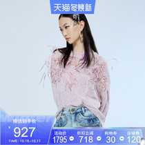 LE FAME lafham winter round neck feather decoration long sleeve knitted top LF9D12ZB05R133