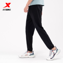 Special step sweatpants womens casual pants 2021 summer breathable closing small feet sports trousers 979229630514