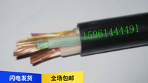 YJV3 * 35 square hard cable wire 0 6 1KV Low pressure power cable national standard engineering pure copper