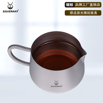 Silver Ant Pure Titanium Fair Cup Home Use Travel Utilita Tea Sub tea Wellness Ultralight Quantity Sterile 260ml Tea Set