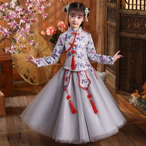 Girl Don Dress Autumn Winter Childrens Ancient Dress Dress Girl Hanfu Chinese Wind 2021 New Super Fairy Princess Dress Dress