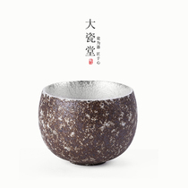 Large porcelain hall handmade 999 silver tea cup gilt silver tea cup coarse pottery master Cup Single Cup kung fu tea set Tea Cup