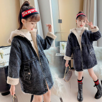 Girl Denim Jacket Plus Suede Cap Big Boy Windjersey Child Autumn Winter Mid-Season Long Lamb Suede Little Girl Cashew