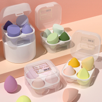 Beauty makeup egg powder puff super soft makeup egg makeup dont eat powder makeup artifact air cushion powder sponge egg dry and wet