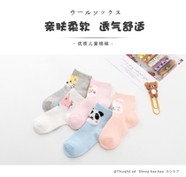 Summer socks Pure cotton boat socks girls cute thin childrens mesh socks Breathable cotton socks Short tube mens and womens childrens thin socks
