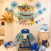 Children boy girl baby 1st birthday decoration scene background wall theme tutu yarn dining chair skirt 2
