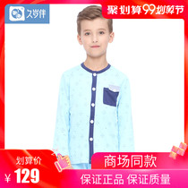 Long-term childrens pajamas boys cotton spring and autumn home clothes middle and Big Boy Baby long sleeve suit