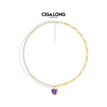 CIGALONG Long Zijia Love Purple Jewel Necklace Female 925 Silver New Premium Light Luxury choker Pendant