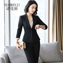  Norman Ji long-sleeved high-end fashion overalls temperament slim white-collar professional suit business thin tooling trend