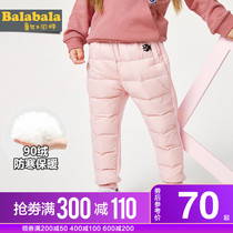  Bara bara girls  pants childrens outer wear autumn and winter new baby down pants to keep warm and thicken childrens cotton pants tide