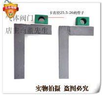 Bus bar support frame right angle bracket Wall right angle support frame bus bar mounting bracket