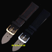 Lychee pattern cowhide strap watch strap watch strap strap waterproof belt for men and women watch accessories