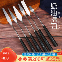 Cream spatula chocolate spatula small spatula decorating tool chocolate knife tool cream smoothing knife