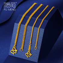 FuMeng Gold Chopin Necklace Ladies Thin Simple Fashion 999 Pot Gold Pendant choker Marriage Men