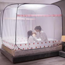 New products free of installation mosquito nets encryption Home Double room Double room Mongolia Pack Three doors Open mosquito Mosquito Sleeping Tent 1 8 m 2