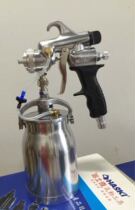 M - 1 low pressure gun M - 1 spray gun HVLP car repair spray gun paint gun low pressure paint spray gun