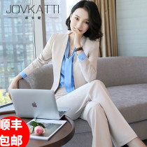 High-end big-name professional suit female fashion temperament goddess Fan formal dress 2021 new office workers white-collar work clothes