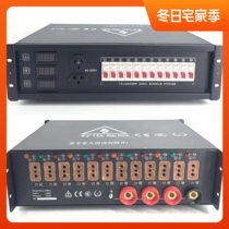 Yihao 12-way power supply through box stage LED screen power distribution cabinet Par lamp beam light performance project wedding