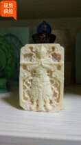 Building tautigongde hide mold number 269 vetuo revered heaven protection and wipe molds 6 cm high