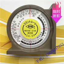 Japans new KOD brand 360-degree high-precision V-slot with magnetic tilt rotation angle horizontal SR-90 post