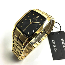 West Tie City Square Watch Mens Citizen Black Gold Simple Steel Belt Photokinetic Energy Mens Watch BM6552-52E