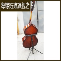 Double bass cello stand big bass stand big bass stand big bass stand big bass stand