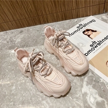 Small ckerwin pink small fresh and breathable mesh surface Leisure with a thick base old daddy ~ 100 hitch