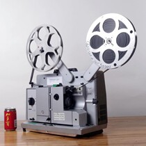 German antique farmer Bauer P7 16mm 16mm audio film projector 7 products