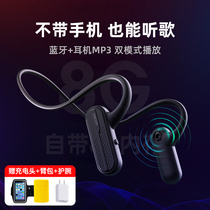 AirWings mp3 comes with memory integrated sports Bluetooth headset not into ear running fitness card