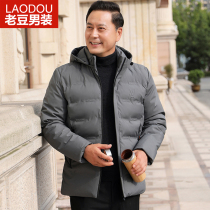 Middle Aged Mens Dad Winter Clothing Jacket Cotton Clothing Thickened Father Winter Middle Aged Mens Mens Clothing Down Cotton Padded Jacket
