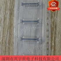 MOLEX connector 501594-5011 0 4mm pitch 50PIN male seat original connector BTB