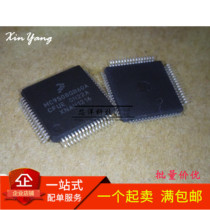 Brand New MC9S08GB60ACFUE MC9S08GB60 TQFP64 Embedded Microcontroller
