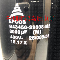 Brand new original B43456 B43456 S9808 M2 M2 EPCOS Epson 400V8000UF electrolytic capacitor