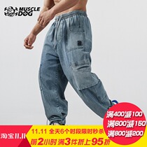Muscle Dog Jeans Mens Tide Brand Autumn Feet Loose Sports Casual Pants Fitness Training Pants