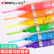 Changli large-capacity fragrance highlighter 6-color set of oblique-head fluorescent marker pen Students use color marker pen to draw key marker pen notebook pen Macaron color endorsement artifact Hand account special