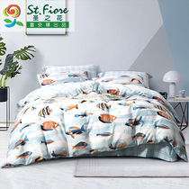 Fuana Saint Flower Double Cotton Bed Four-piece Single Student Dormitory Cotton Three-piece Small Qing New Style