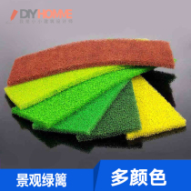 DIY manual building sand table model material micro landscape scene background sponge simulation shrub hedgerow turf