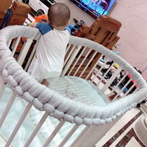 Turn circle anti-collision strip crib fence soft bag anti-bump bite child bed guardrail edge thick cotton thread