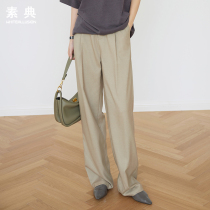 High-waisted wide-leg pants womens 2022 spring and autumn new slim straight-leg suit pants loose casual design sense of drape pants