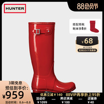 Hunter womens boots 2021 spring and summer new British ins tide glossy Wellington fashion commuter high tube long rain boots