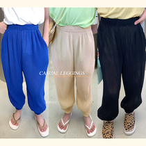 Salted egg shrimps rice girl pleated bunches footproof pants baby Summer fit children tightness waist air conditioning Leisure light cage pants