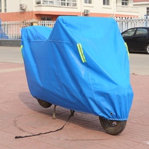  Yadi Emma calf Xinri Lvyuan Suke pocket knife Electric car car coat Motorcycle car cover rainproof sunscreen